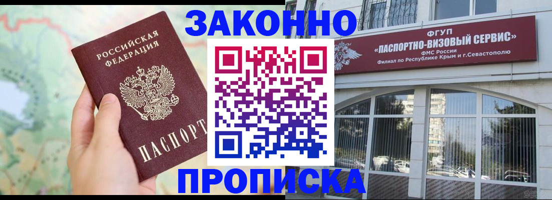 форма 3 в Мариинском Посаде